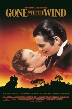 風と共に去りぬ』 (1939年) ③ ー ハリウッド映画の金字塔 ー 20世紀