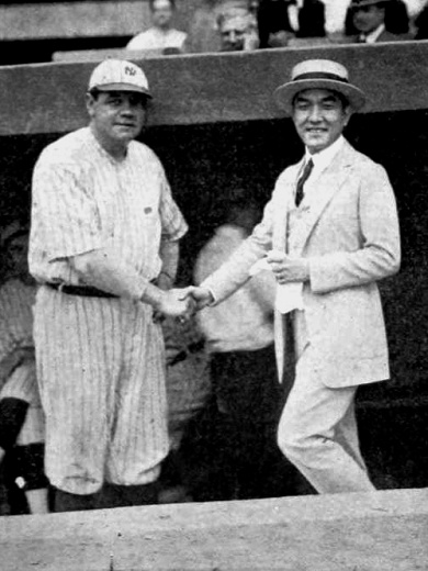 with_Babe_Ruth